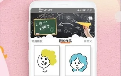 С�ڰ�2026�ٷ����°汾