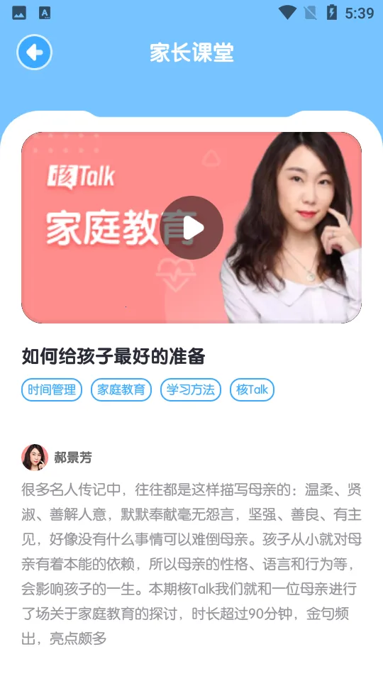 ���Ҵϴϱ��2026�ٷ����°汾v2.0.13 �ֻ����ͼ0