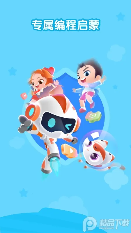 ���Ҵϴϱ��2026�ٷ����°汾v2.0.13 �ֻ����ͼ2