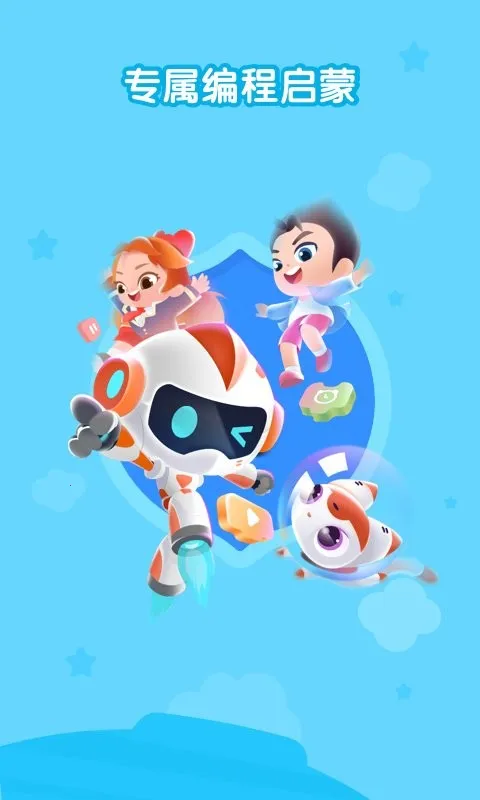 ���Ҵϴϱ��2026�ٷ����°汾v2.0.13 �ֻ����ͼ3