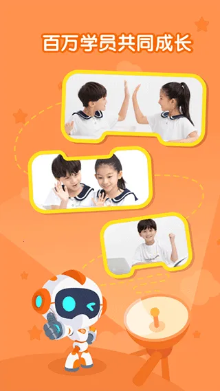 ���Ҵϴϱ��2026�ٷ����°汾v2.0.13 �ֻ����ͼ4