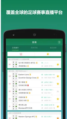 DS����2026���°汾v2.3 �ֻ����ͼ2