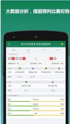 DS����2026���°汾v2.3 �ֻ����ͼ1