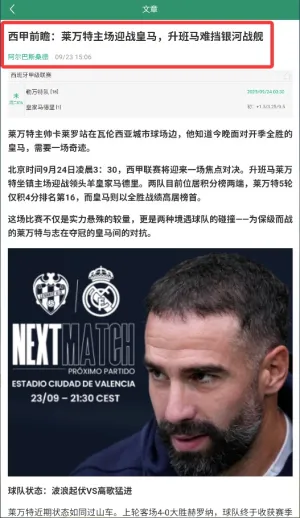 DS����2026���°汾