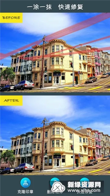 ��ͼȥˮӡ2026���ذ�װv2.1.5.1-CN ��Ѱ��ͼ4