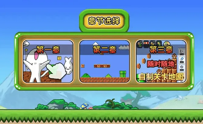 �޵�è���(è��´�����Ϸ)