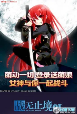 ս��ֹ��2026�ٷ�����