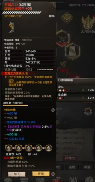 ս��ֹ��2026�ٷ�����