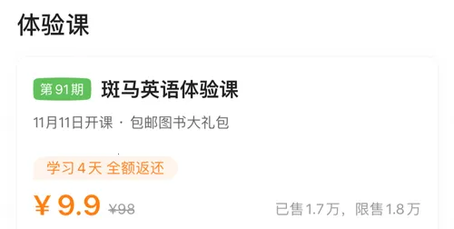 ����Ӣ��2026���°汾