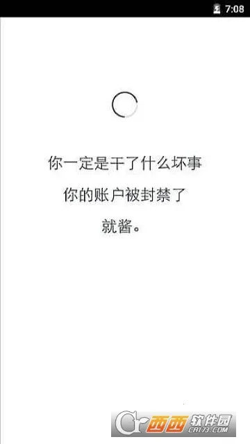 ����(������¼����)v2.2.9 �ֻ����ͼ0