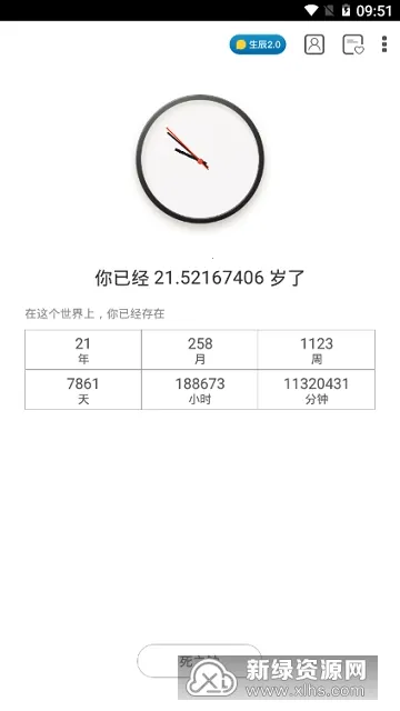 ����(������¼����)