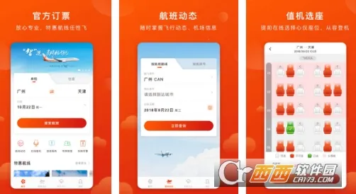 �¿�����(���ճ��з���)