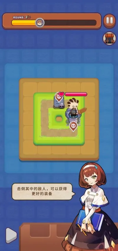 一圈勇者2026最新版本 一圈勇者2026最新版本