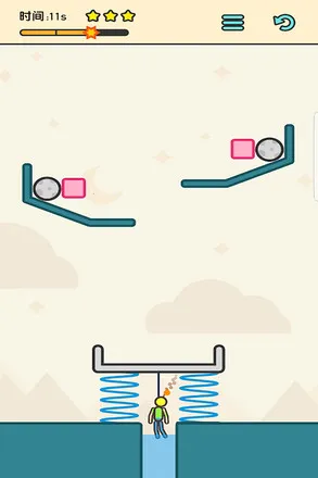 ��������ȼƻ�2026���°汾v1.0 ��׿���ͼ1