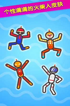 ��������ȼƻ�2026���°汾v1.0 ��׿���ͼ0