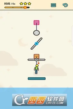 ��������ȼƻ�2026���°汾v1.0 ��׿���ͼ2