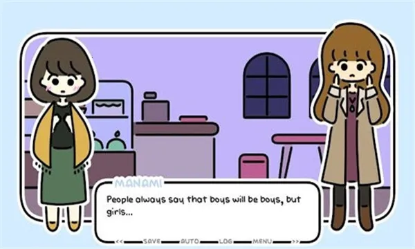 春天没有花儿(恋爱剧情游戏)v1.11 手机版截图1