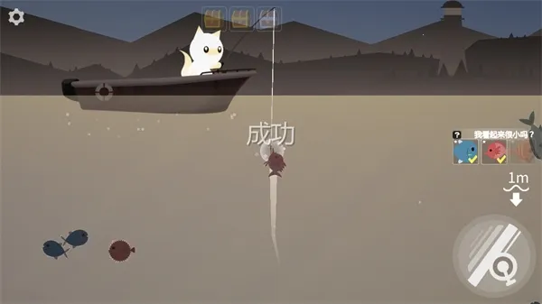 �������(����ģ����Ϸ)v1.7 ��׿���ͼ4