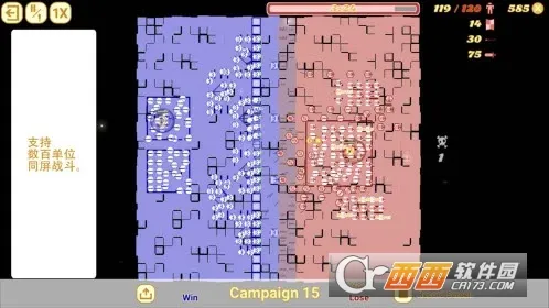 �����ͻ(����������Ϸ)v1.782.782 �ֻ����ͼ1