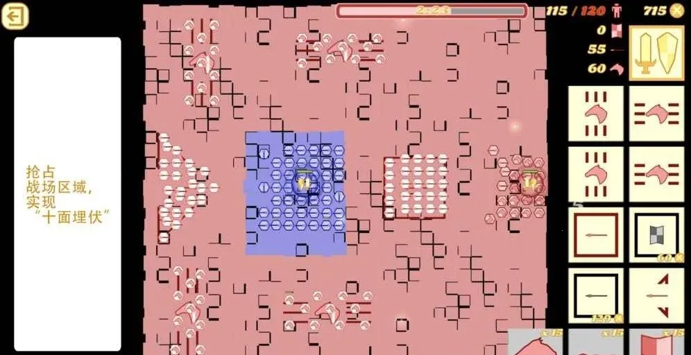 �����ͻ(����������Ϸ)v1.782.782 �ֻ����ͼ4