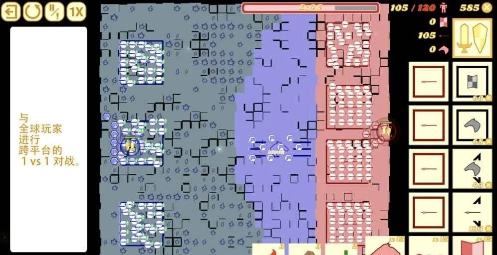 �����ͻ(����������Ϸ)v1.782.782 �ֻ����ͼ3