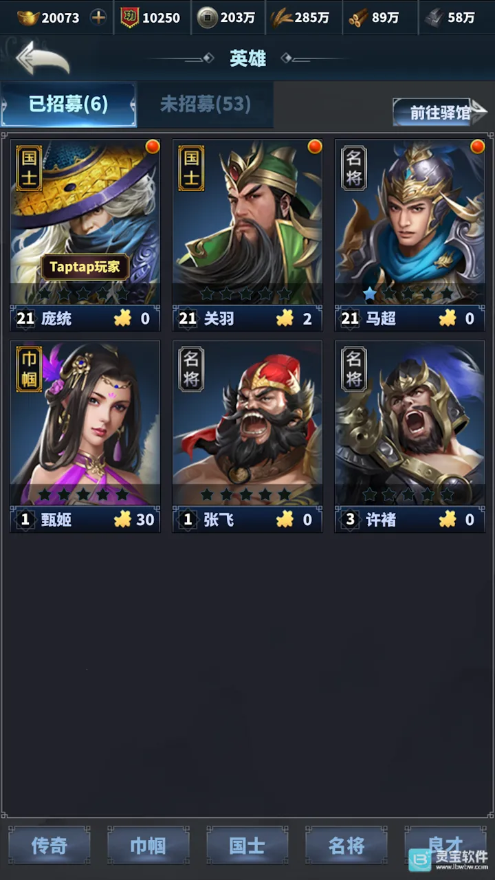 �����ͻ(����������Ϸ)