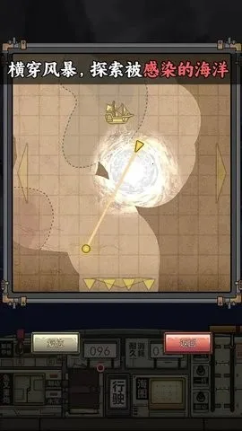 �����ŵ����Ư��(����ð��������Ϸ)v1.2.3 �ٷ������ͼ4