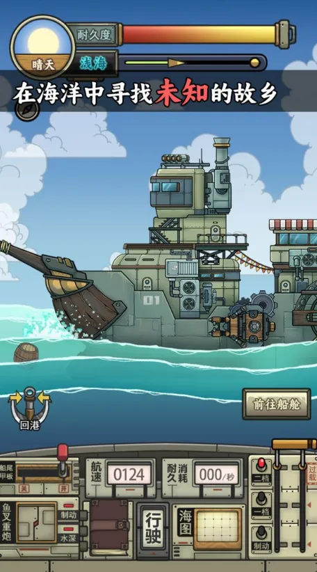 �����ŵ����Ư��(����ð��������Ϸ)