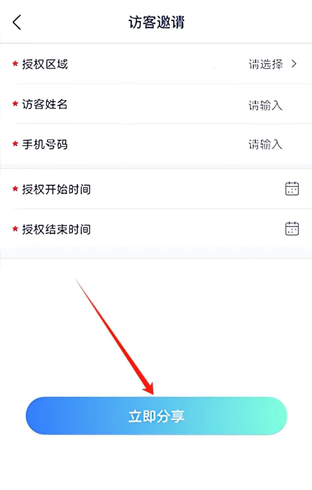 ��˹�������ֻ���