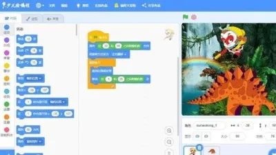 Scratch����(�ٶ����ƽ̨)v4.4.9 ��Ѱ��ͼ0