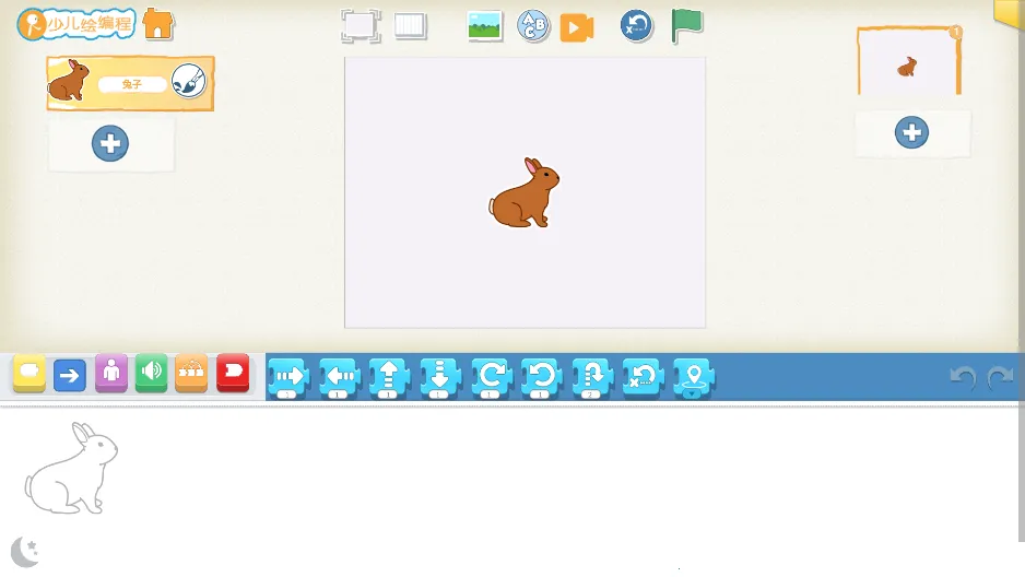 Scratch����(�ٶ����ƽ̨)v4.4.9 ��Ѱ��ͼ2