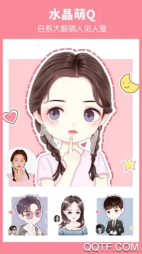 ͷ���(ͷ����������)