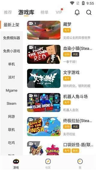 �˻���2026�ٷ�����