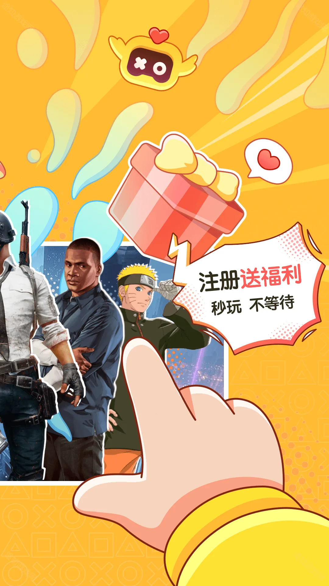 �˻���2026�ٷ�����