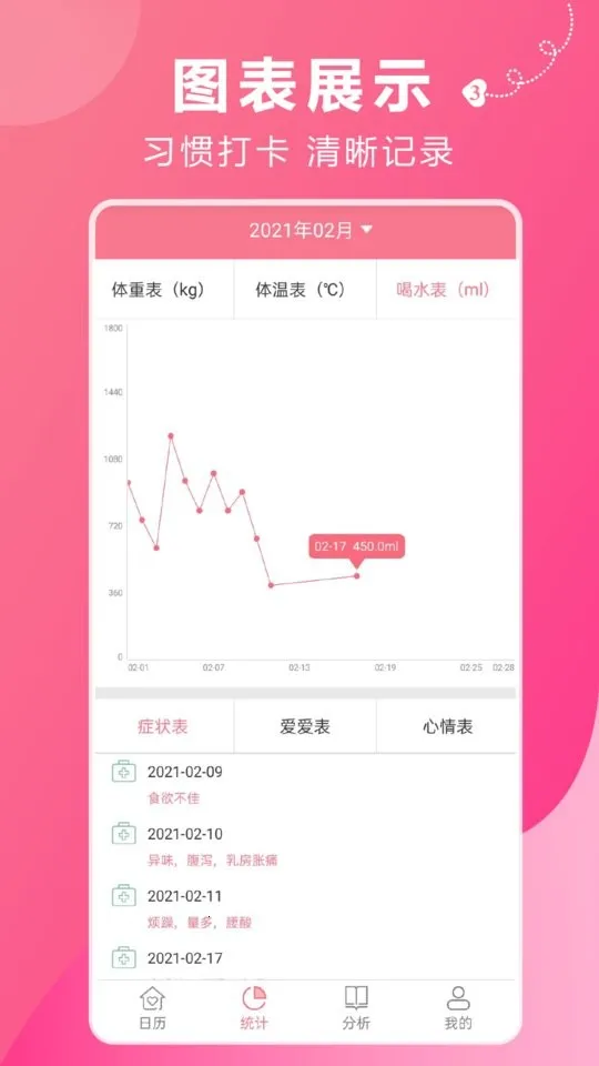 ��������2026���ذ�װv1.5 ��Ѱ��ͼ1