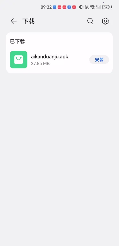 �����̾簲׿���ֻ���