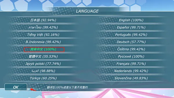 ��Ů����2026�ٷ����°汾