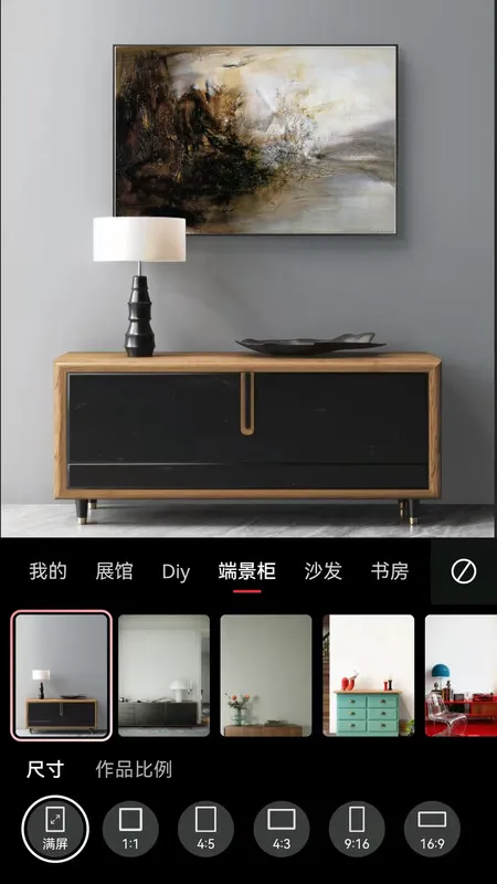 ������2026�ٷ����°汾v1.0.0 �ٷ������ͼ2