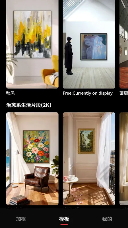 ������2026�ٷ����°汾v1.0.0 �ٷ������ͼ0