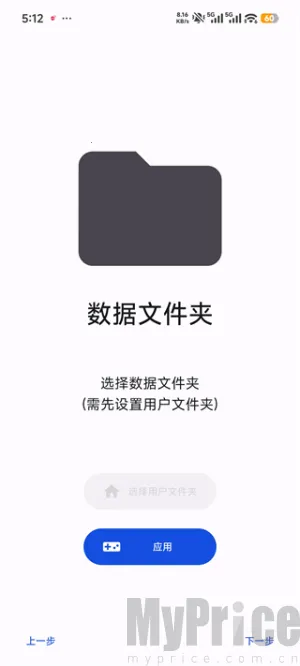 azaharplusģ����(3DS��Ϸģ����)