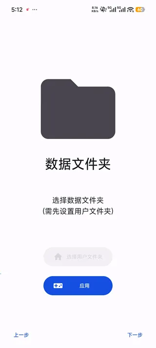 azaharplusģ����(3DS��Ϸģ����)