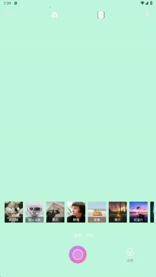 �徵����2026�ٷ����°汾