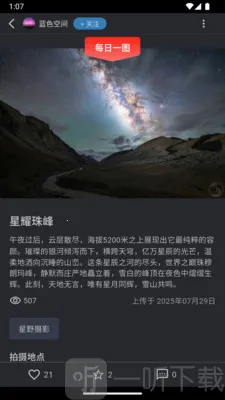 Ѳ�ǿ�2026�ٷ�����