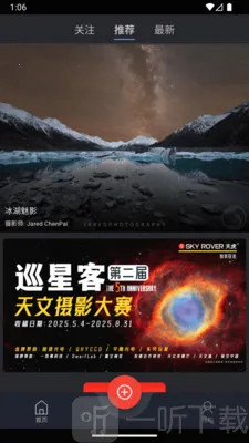 Ѳ�ǿ�2026�ٷ�����