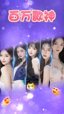 �������2026�ٷ����°汾