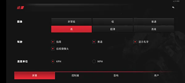 ��ʵĦ��22026�ٷ�����v1.2.755 ��Ѱ��ͼ0