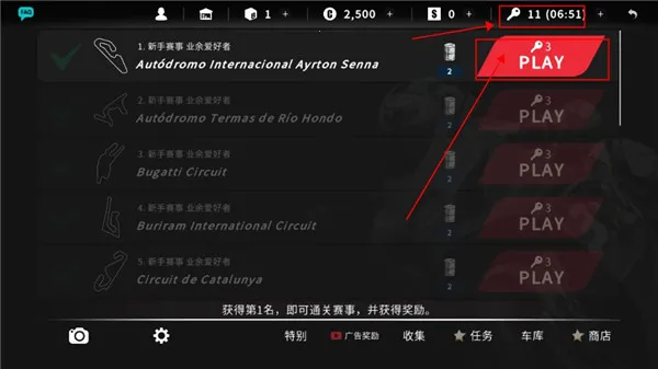 ��ʵĦ��22026�ٷ�����