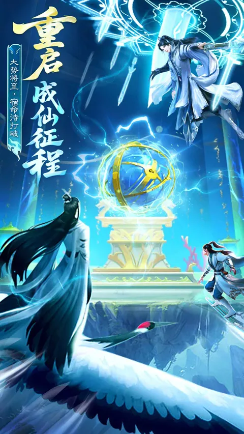 英雄战令2026最新版本 英雄战令2026最新版本