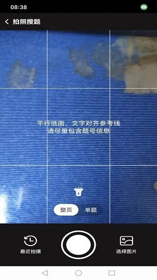 �����ҵ����ͨ(����ѧϰ����)