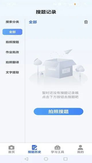 �����ҵ����ͨ